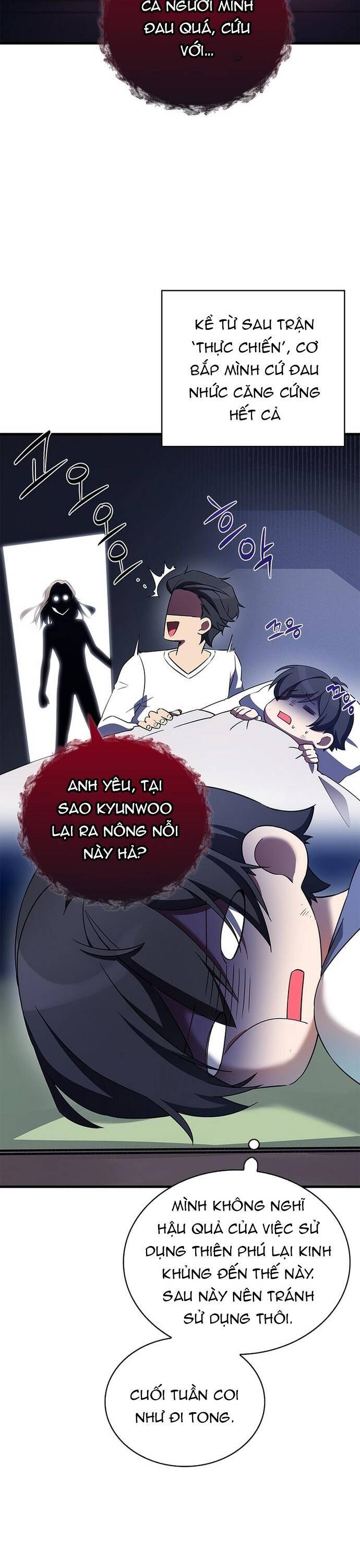 Trở Thành Bạn Thời Thơ Ấu Của Boss Cấp Trung - Chapter 9 - Page 217