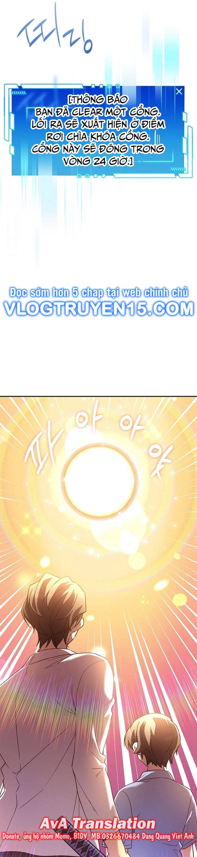 Trở Thành Bạn Thời Thơ Ấu Của Boss Cấp Trung - Chapter 9 - Page 91