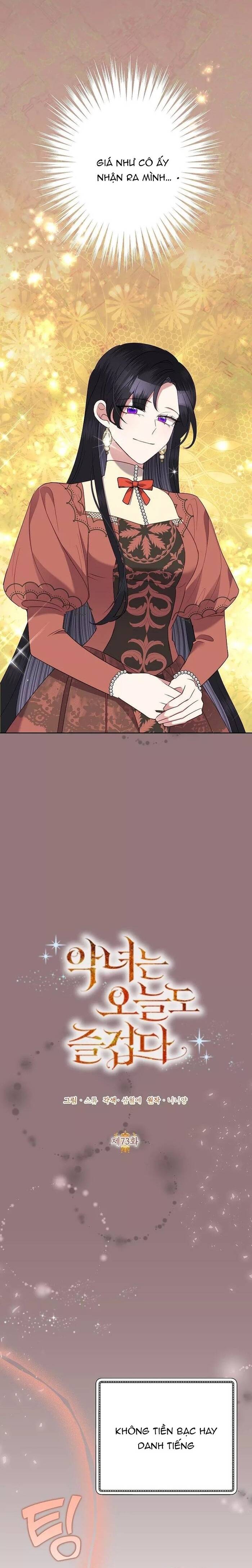 Cuộc Sống Vui Vẻ Của Ác Nữ - Chapter 73 - Page 3