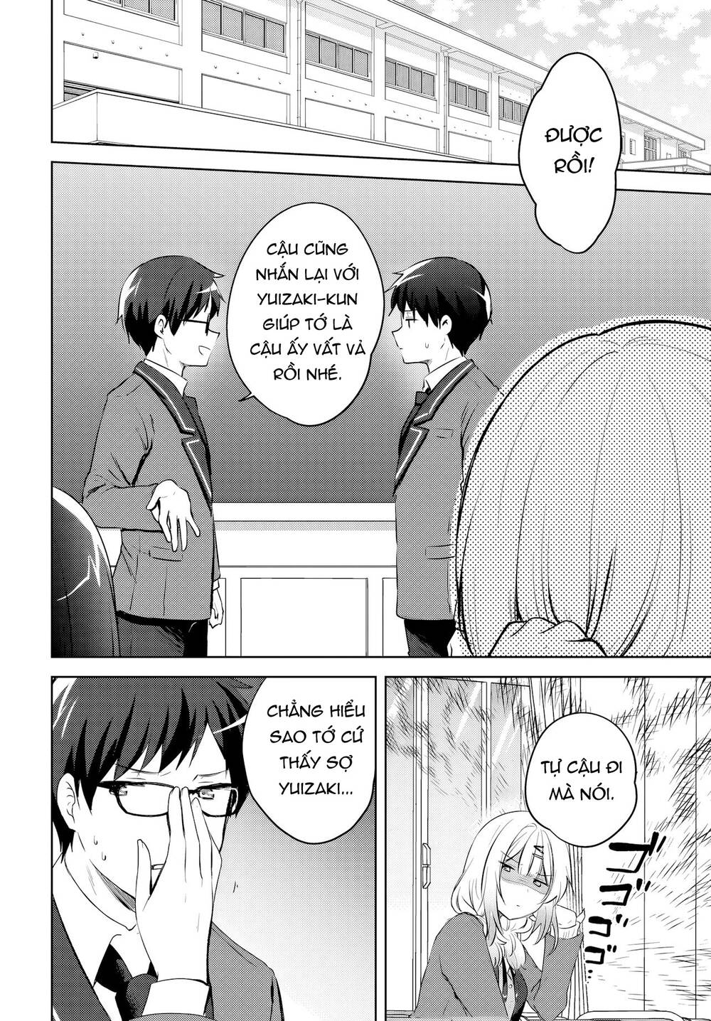 Ushiro no Seki no Gyaru ni Sukarete Shimatta - Chapter 15 - Page 10