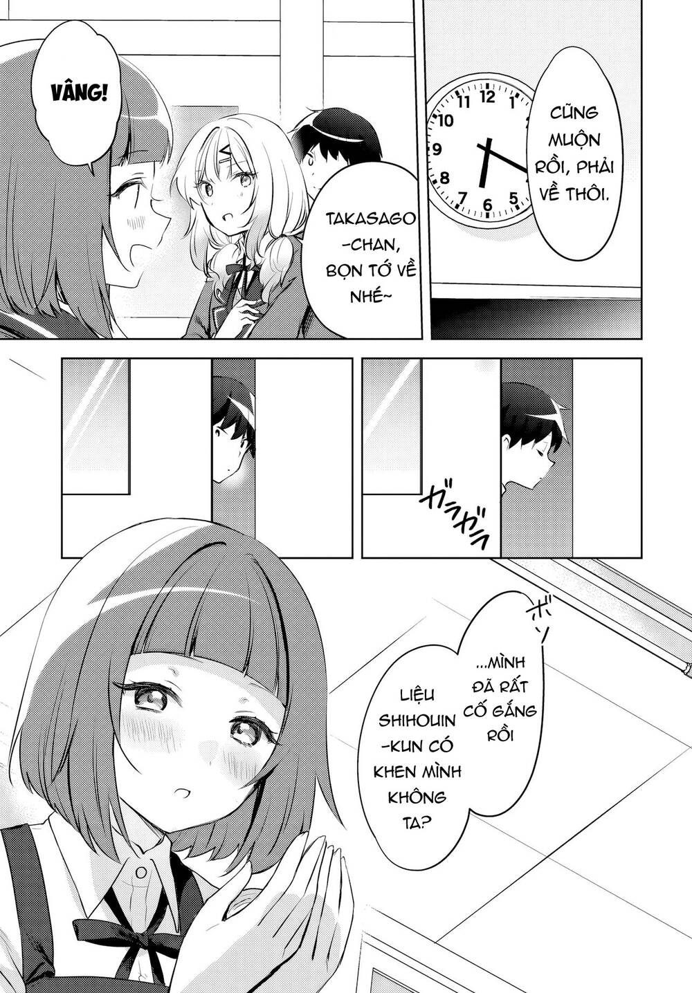 Ushiro no Seki no Gyaru ni Sukarete Shimatta - Chapter 15 - Page 3
