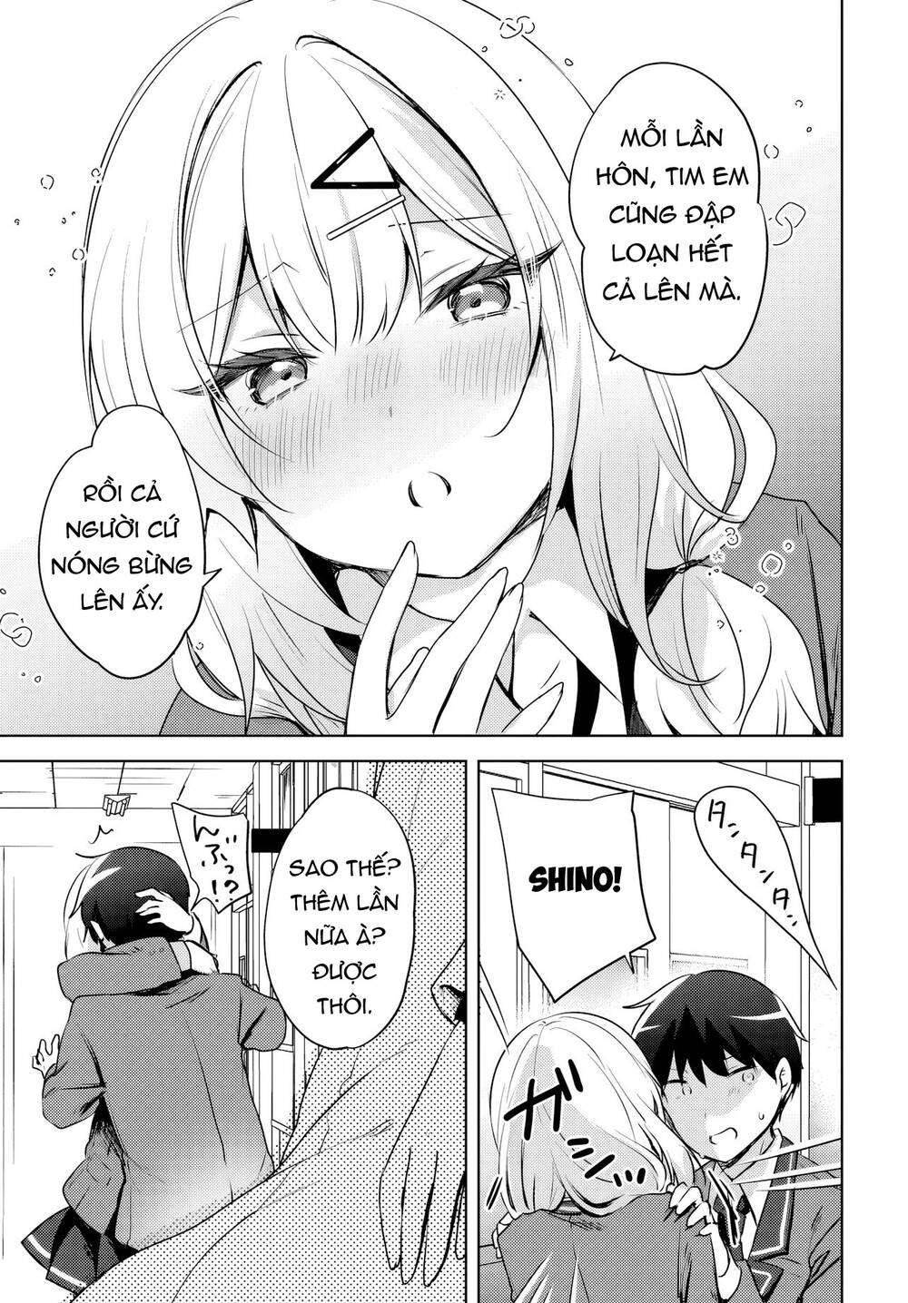 Ushiro no Seki no Gyaru ni Sukarete Shimatta - Chapter 15 - Page 7