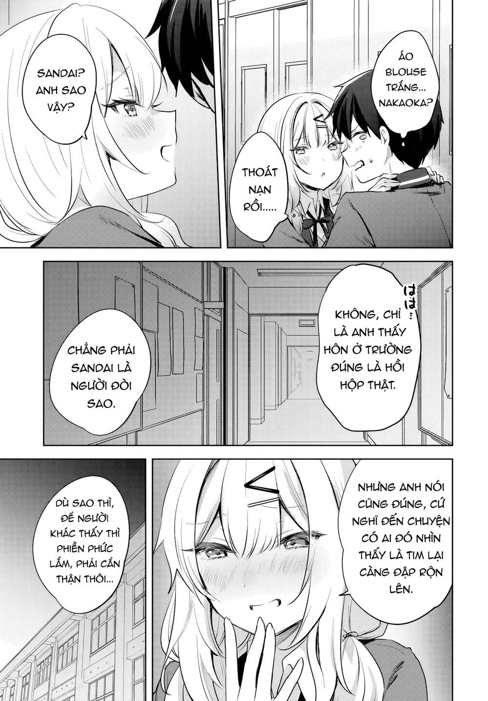 Ushiro no Seki no Gyaru ni Sukarete Shimatta - Chapter 15 - Page 9