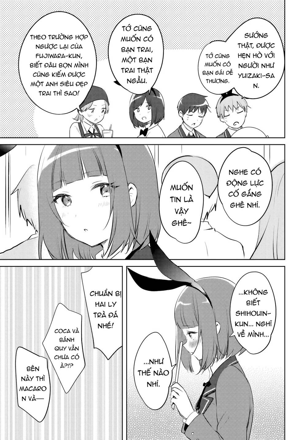 Ushiro no Seki no Gyaru ni Sukarete Shimatta - Chapter 16 - Page 19