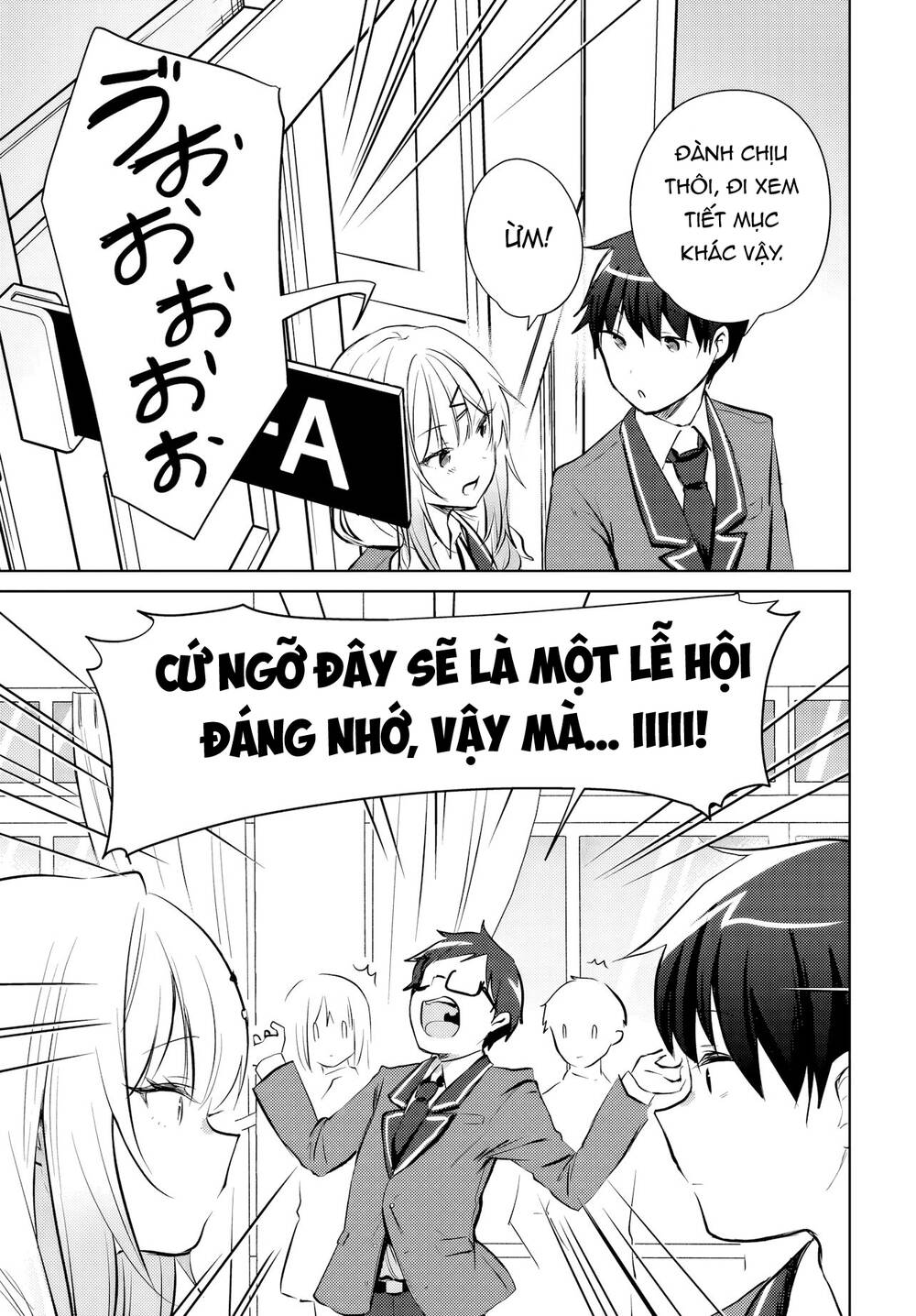 Ushiro no Seki no Gyaru ni Sukarete Shimatta - Chapter 17 - Page 11