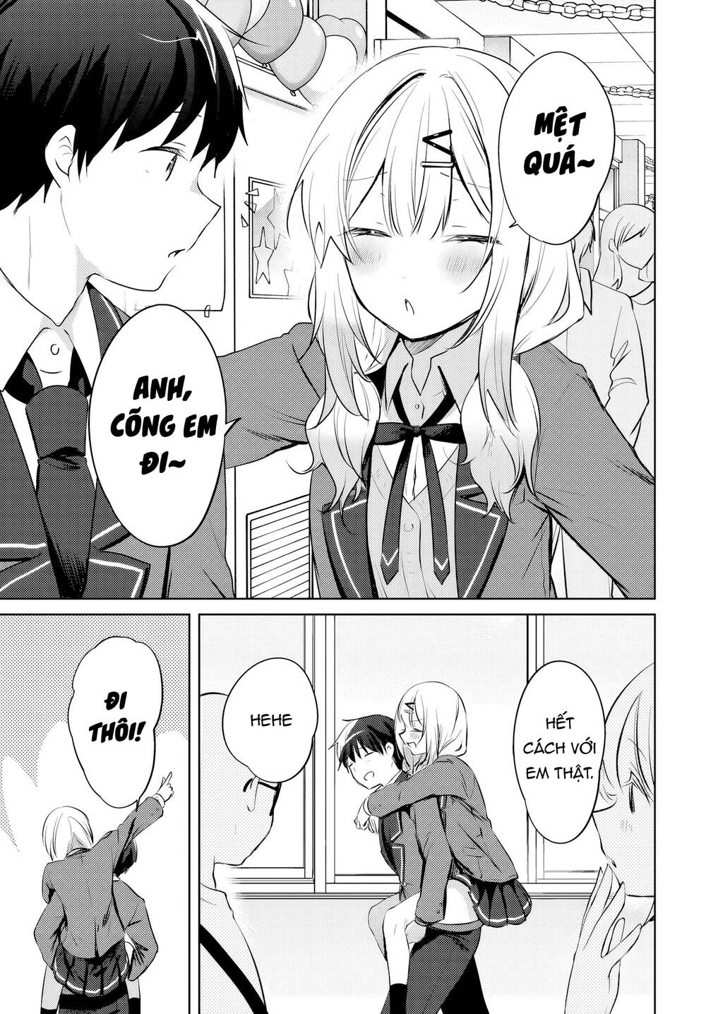 Ushiro no Seki no Gyaru ni Sukarete Shimatta - Chapter 17 - Page 15