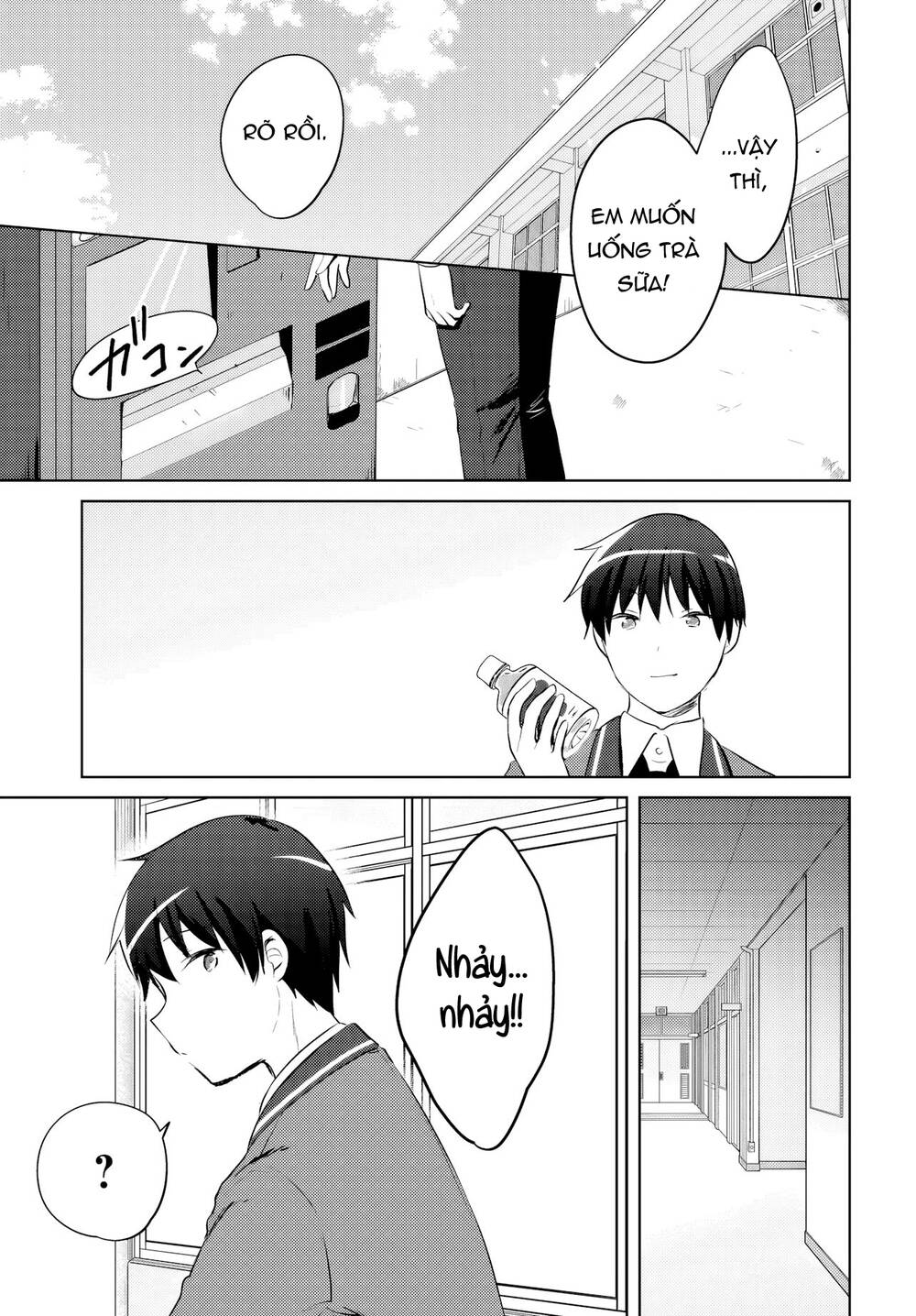 Ushiro no Seki no Gyaru ni Sukarete Shimatta - Chapter 17 - Page 17