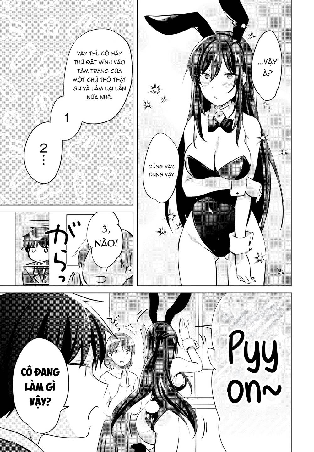 Ushiro no Seki no Gyaru ni Sukarete Shimatta - Chapter 17 - Page 19