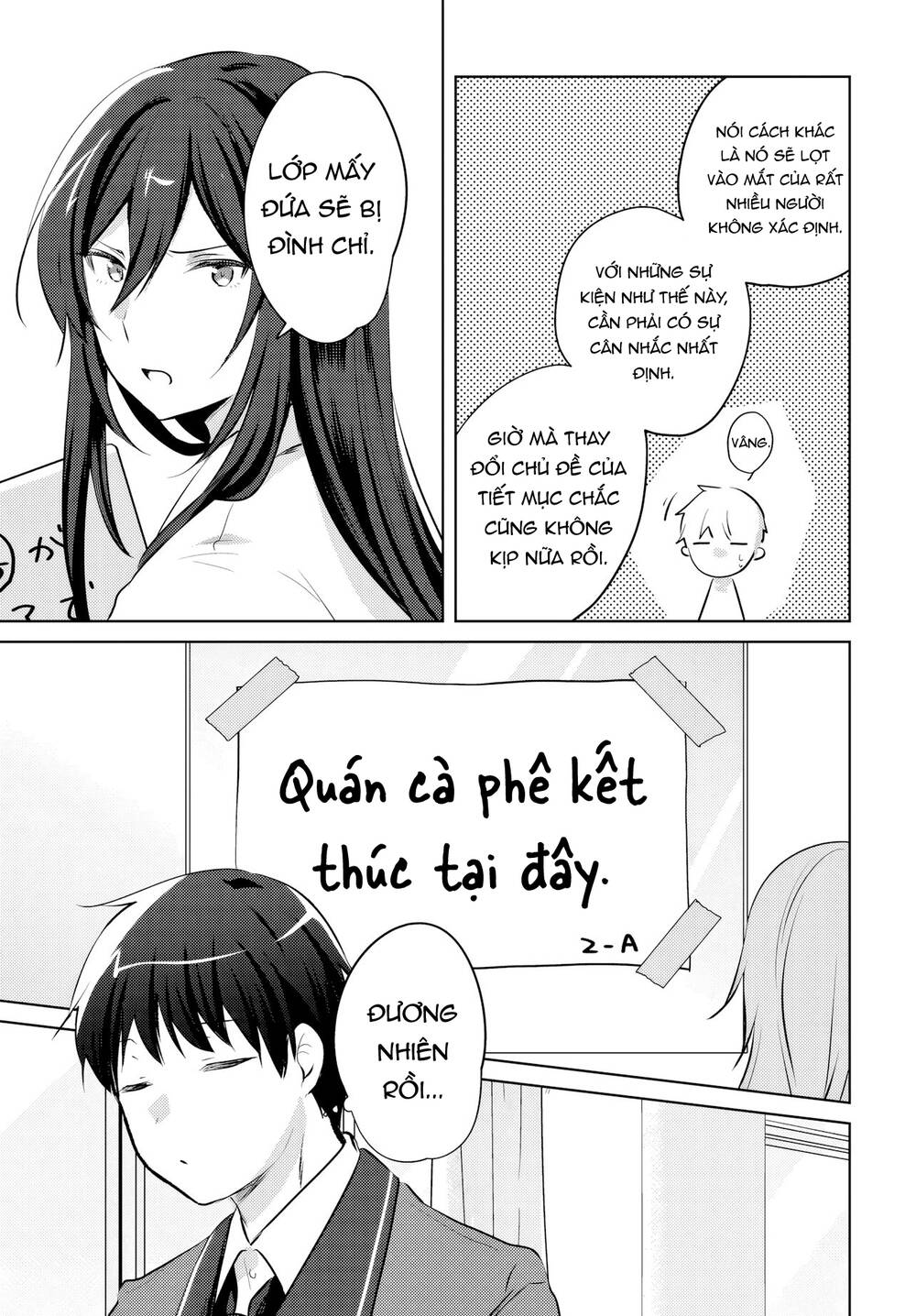 Ushiro no Seki no Gyaru ni Sukarete Shimatta - Chapter 17 - Page 7