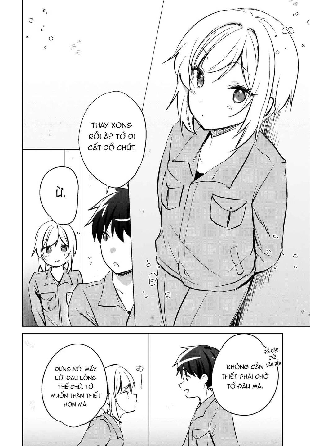 Ushiro no Seki no Gyaru ni Sukarete Shimatta - Chapter 18 - Page 8