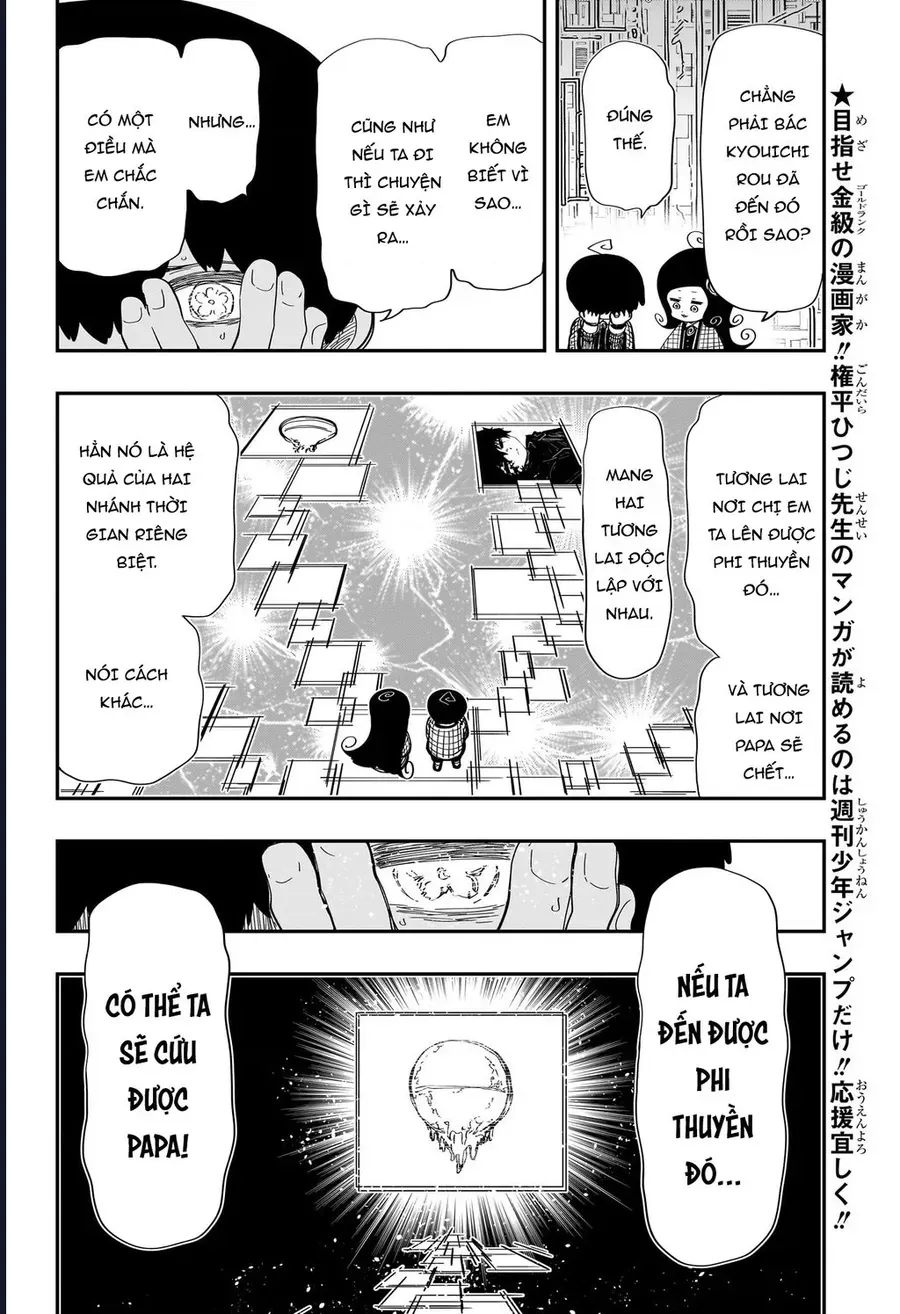 Gia Tộc Điệp Viên Yozakura - Chapter 248 - Page 13