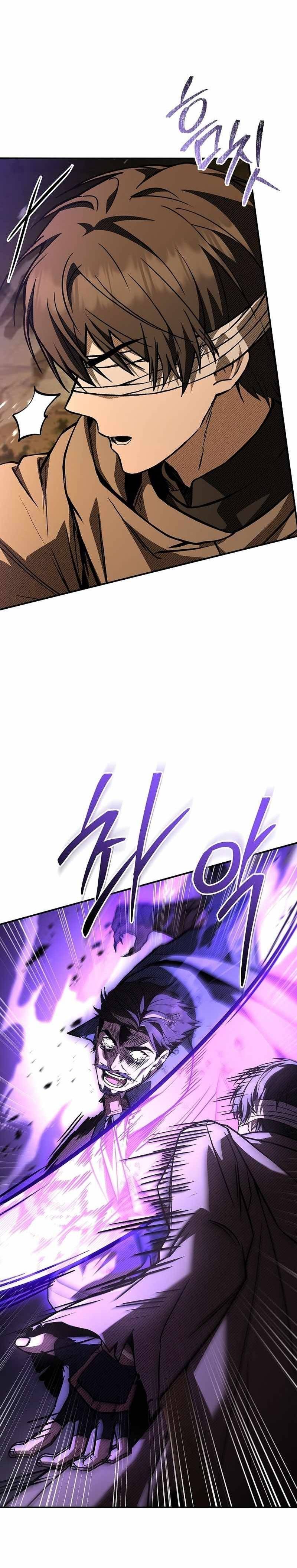 Vô Hồn Bất Kính Giả Dạ Chapter 61 - Trang 21