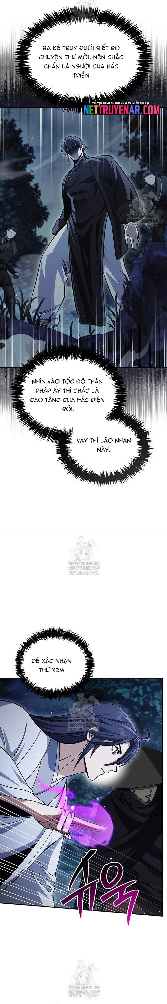 Thiên Qua Thư Khố Đại Công Tử - Chapter 156 - Page 10