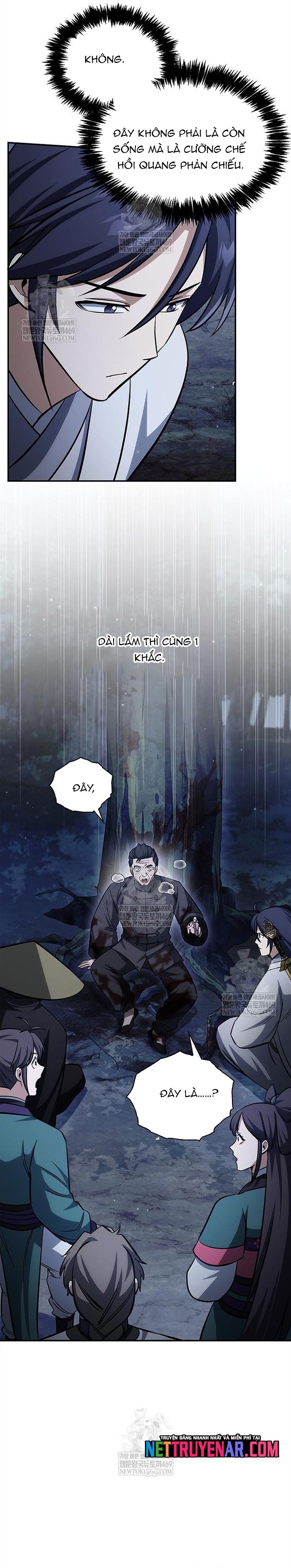 Thiên Qua Thư Khố Đại Công Tử - Chapter 156 - Page 13