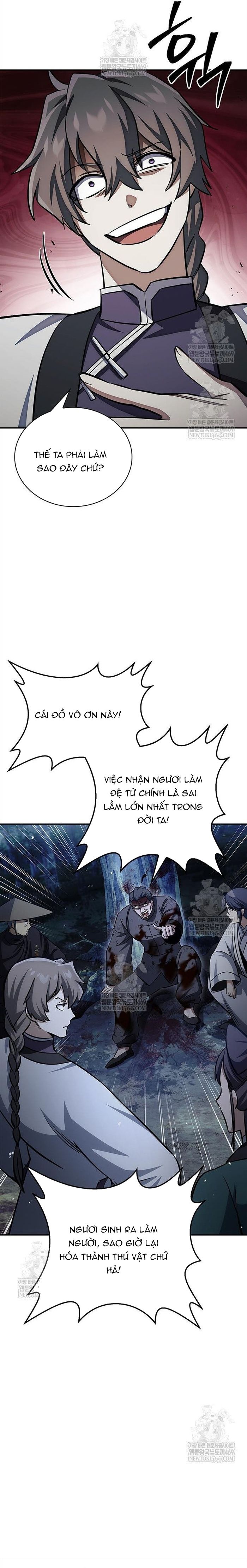 Thiên Qua Thư Khố Đại Công Tử - Chapter 156 - Page 15