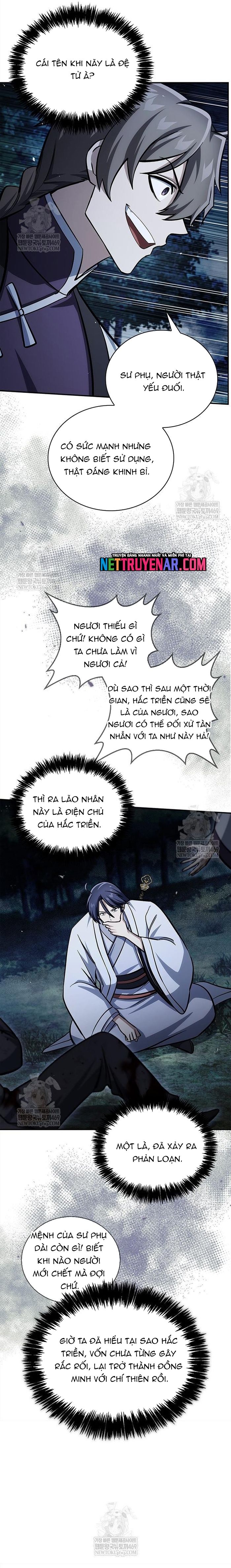 Thiên Qua Thư Khố Đại Công Tử - Chapter 156 - Page 16