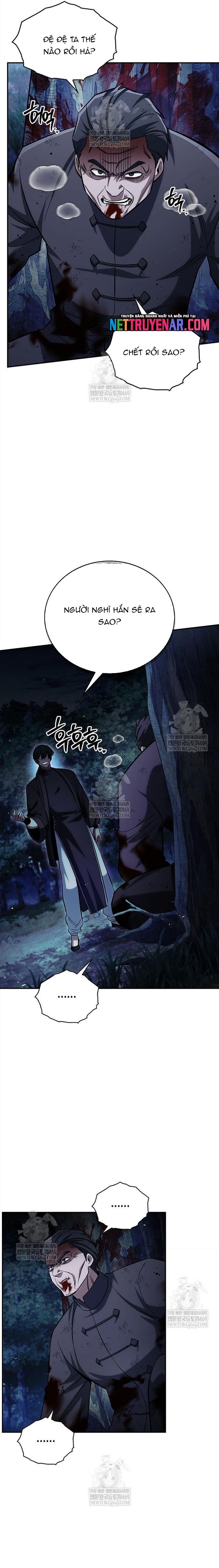 Thiên Qua Thư Khố Đại Công Tử - Chapter 156 - Page 17