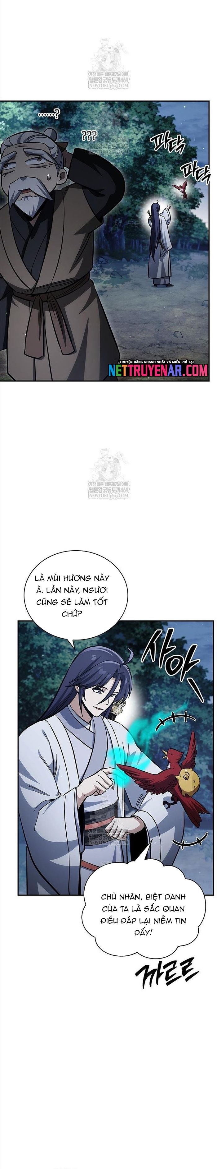 Thiên Qua Thư Khố Đại Công Tử - Chapter 156 - Page 32