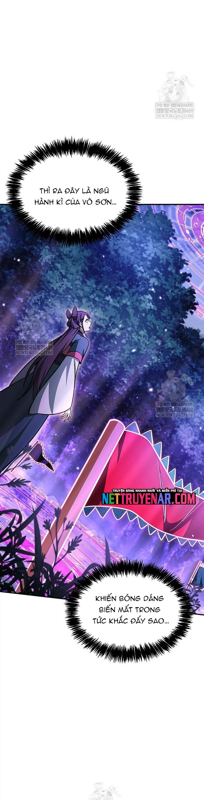 Thiên Qua Thư Khố Đại Công Tử - Chapter 156 - Page 6