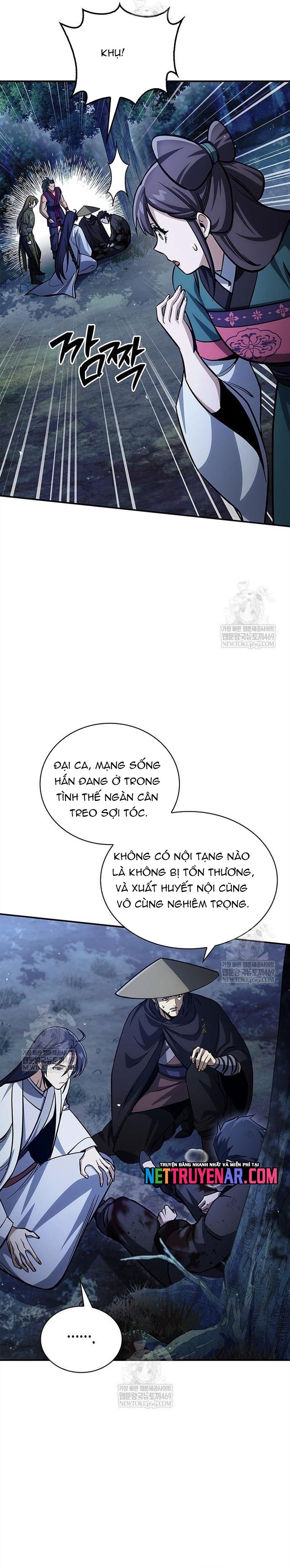 Thiên Qua Thư Khố Đại Công Tử - Chapter 156 - Page 8