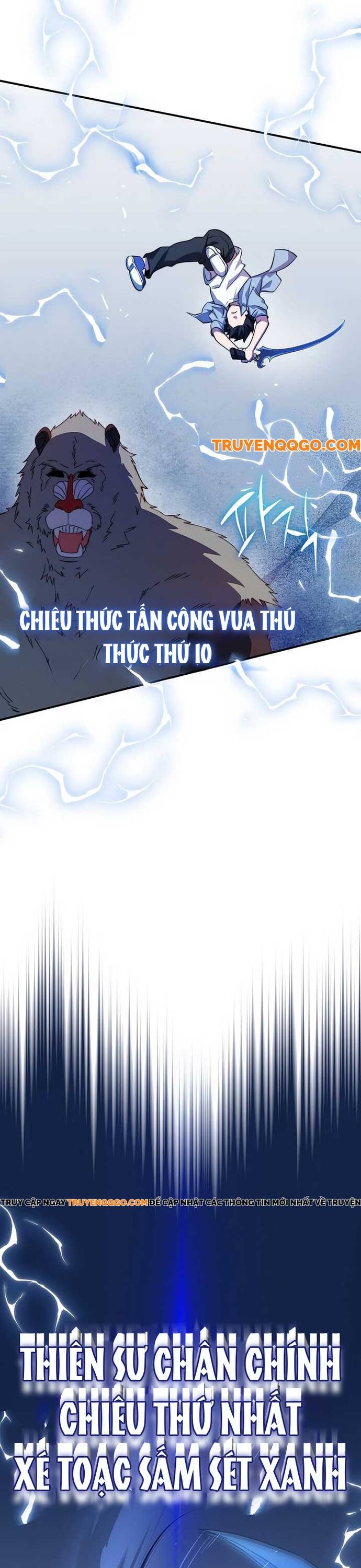 Tôi Trở Thành Bạn Thời Thơ Ấu Của Boss Cấp Trung - Chapter 36 - Page 24