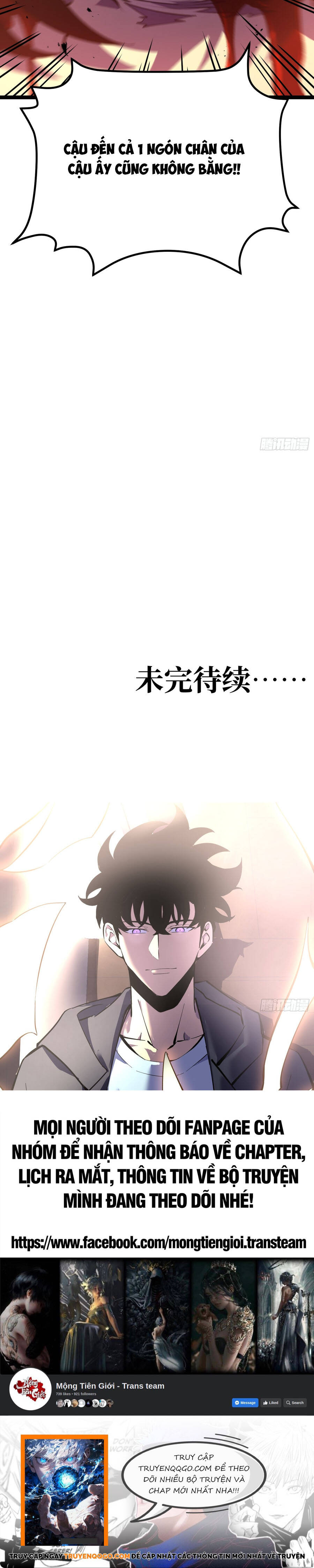 Sau Khi Trùng Sinh Ta Dùng Gương Phản Chiếu Quay Lại Trả Thù - Chapter 27 - Page 14