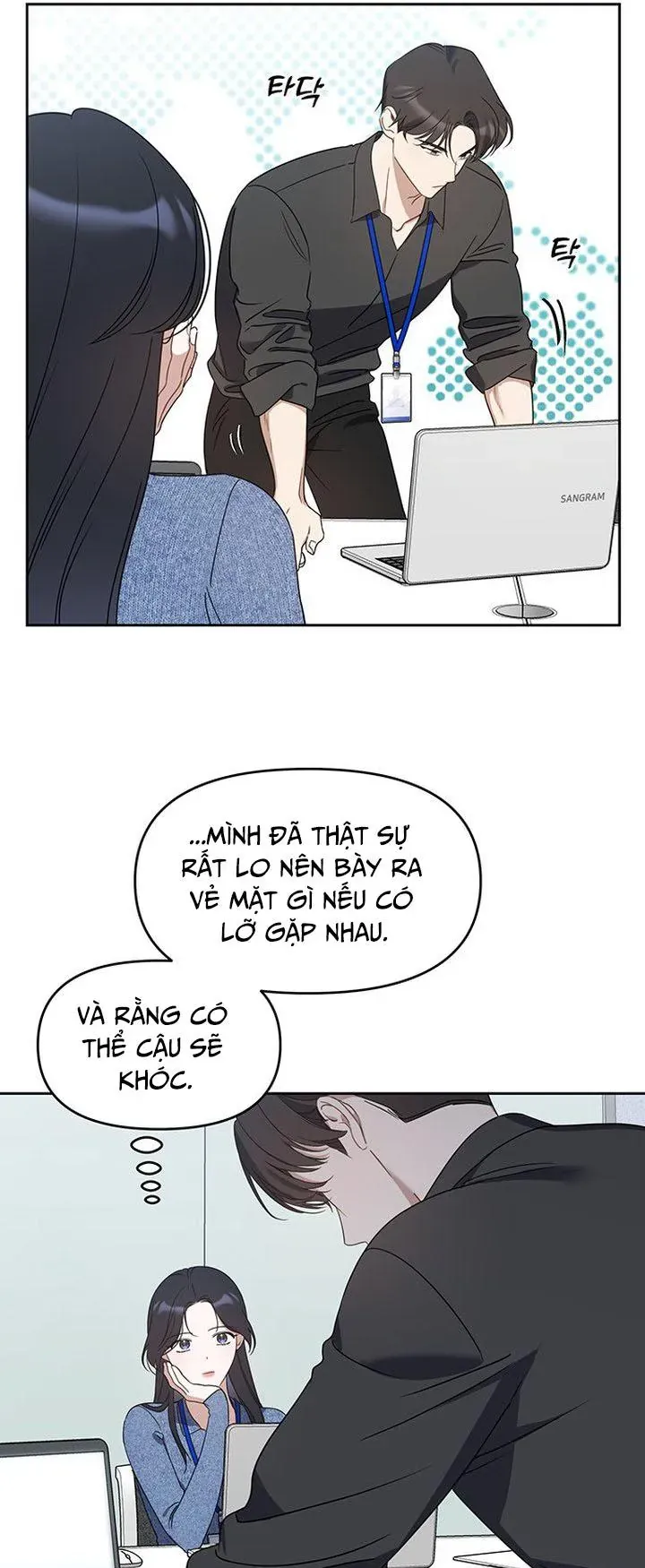 Vận Xui Chốn Công Sở - Chapter 70 - Page 14