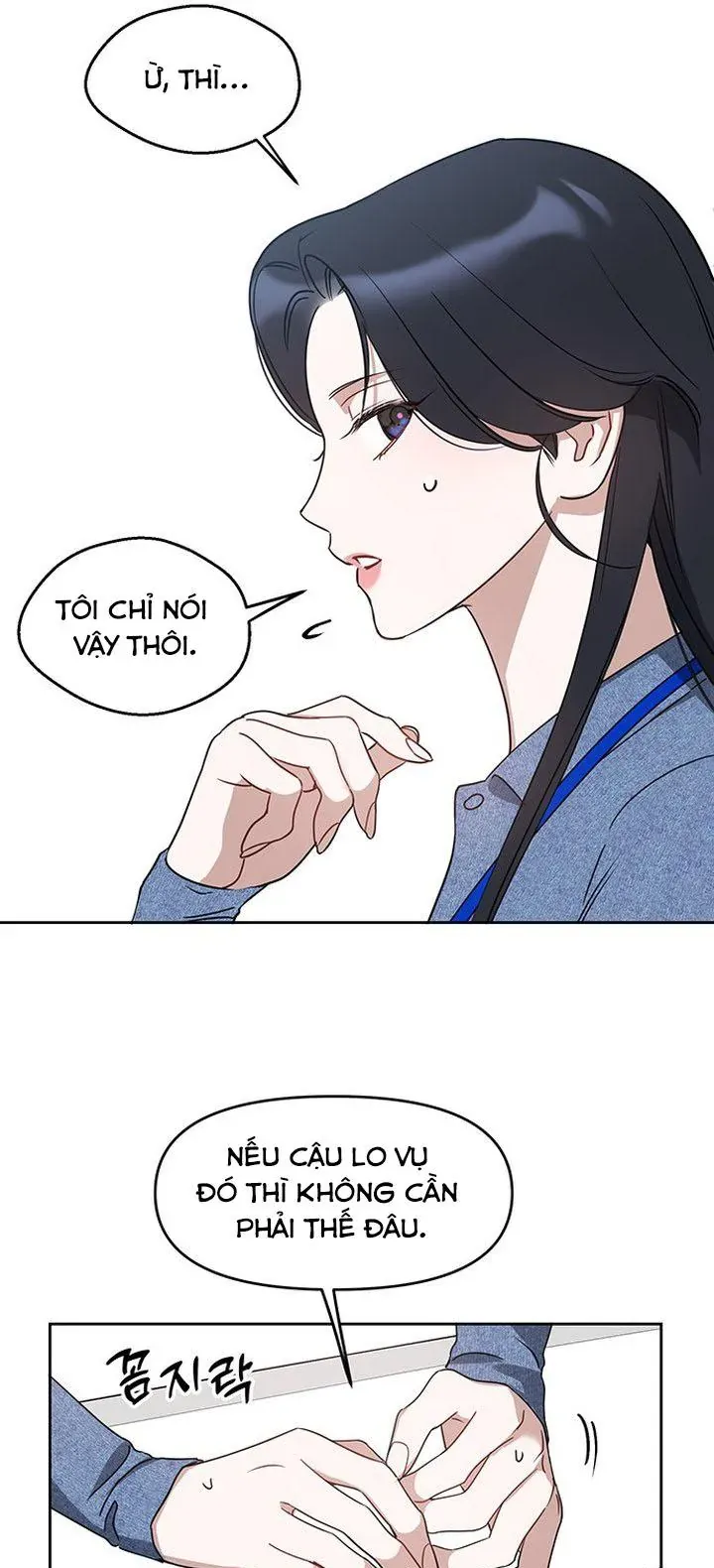 Vận Xui Chốn Công Sở - Chapter 70 - Page 23