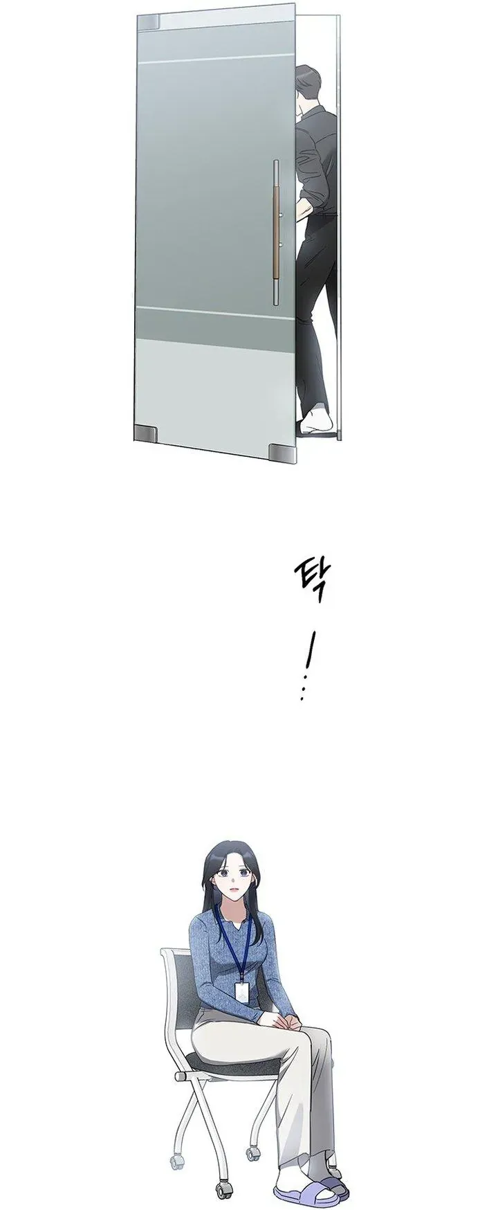 Vận Xui Chốn Công Sở - Chapter 70 - Page 27