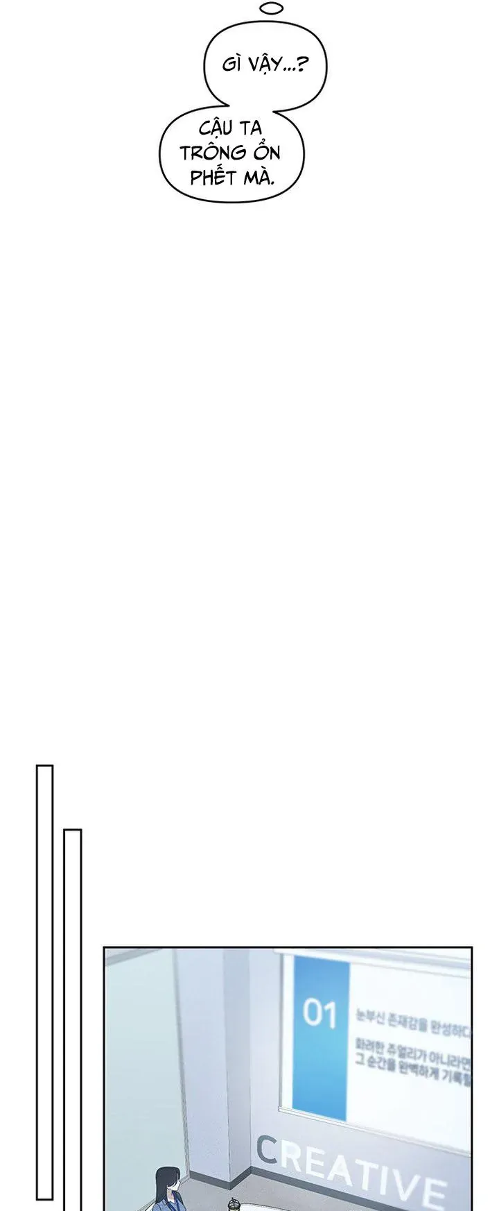 Vận Xui Chốn Công Sở - Chapter 70 - Page 29