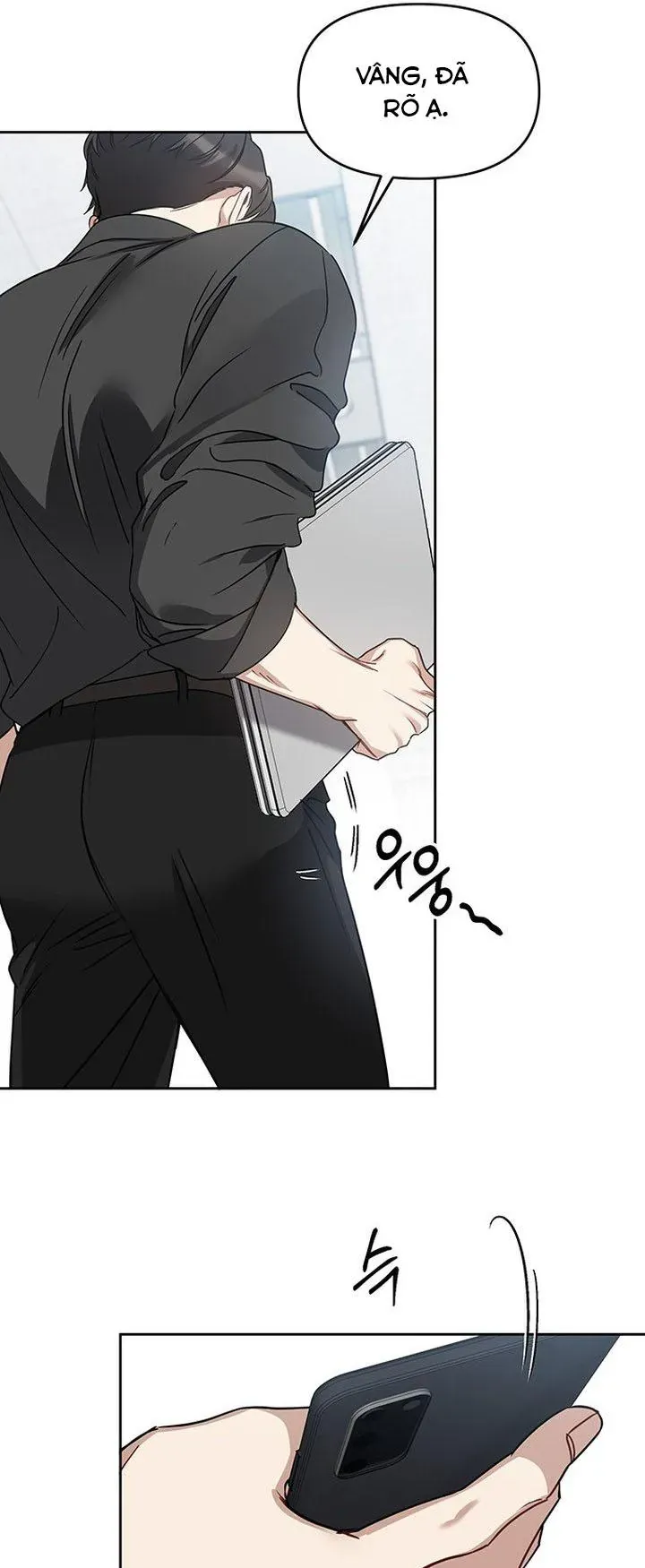 Vận Xui Chốn Công Sở - Chapter 70 - Page 51