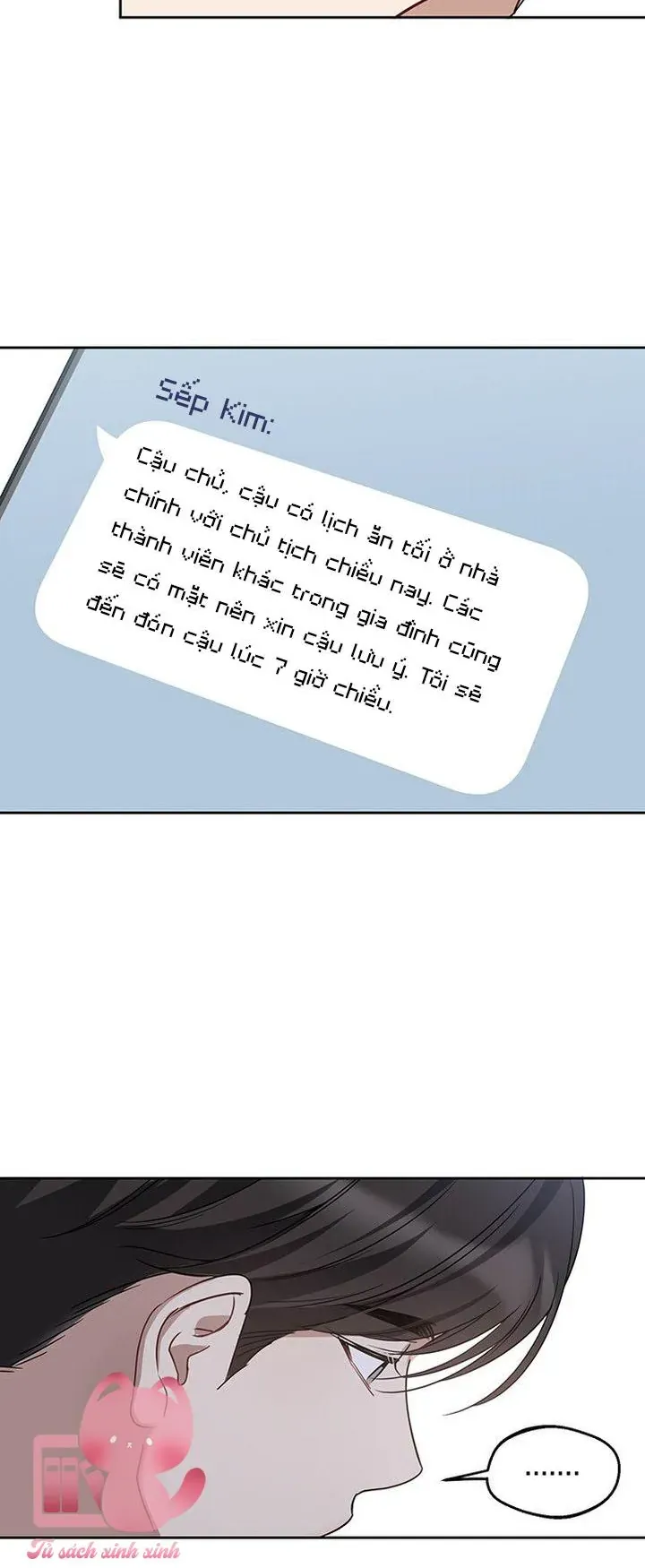 Vận Xui Chốn Công Sở - Chapter 70 - Page 52