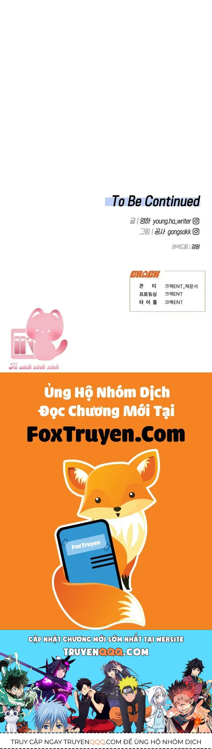 Vận Xui Chốn Công Sở - Chapter 70 - Page 53