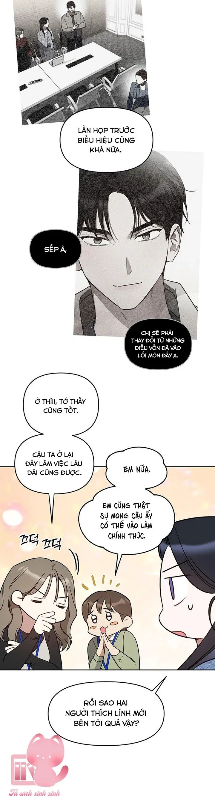Vận Xui Chốn Công Sở - Chapter 71 - Page 11