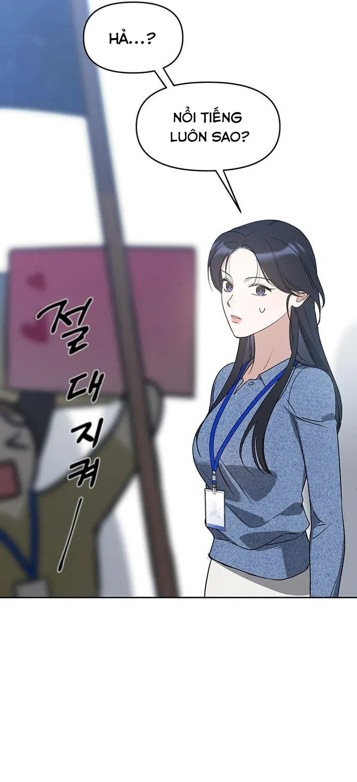 Vận Xui Chốn Công Sở - Chapter 71 - Page 14