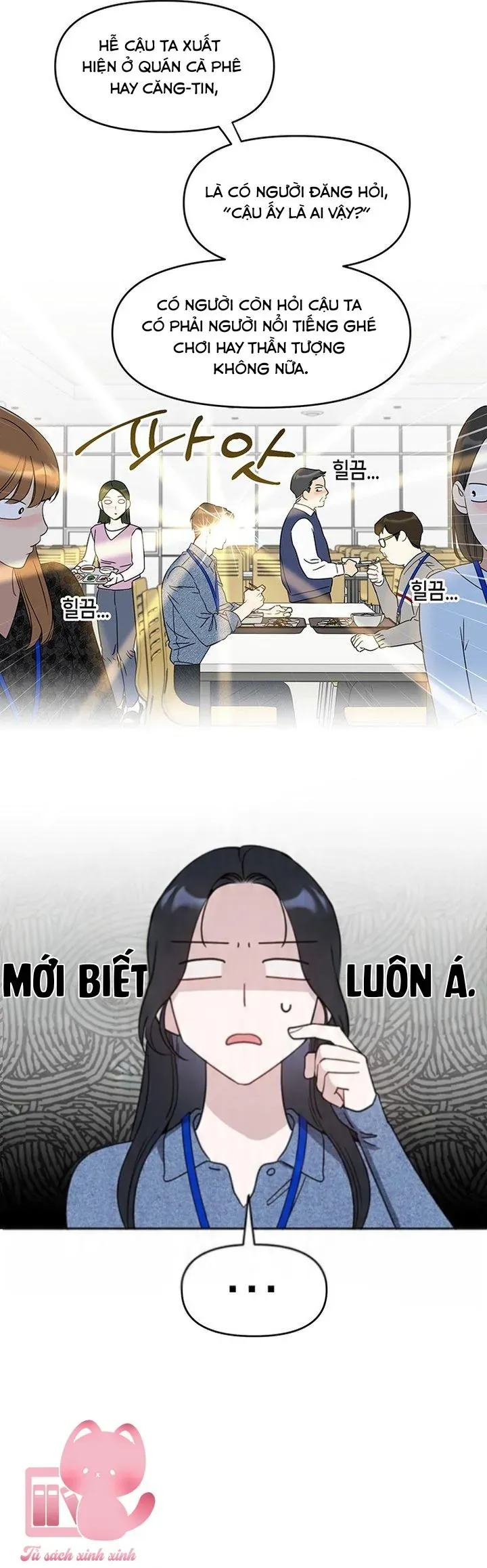 Vận Xui Chốn Công Sở - Chapter 71 - Page 16