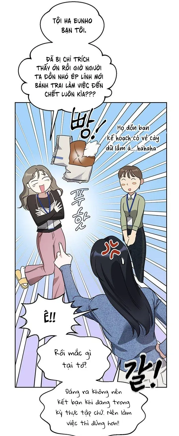 Vận Xui Chốn Công Sở - Chapter 71 - Page 20