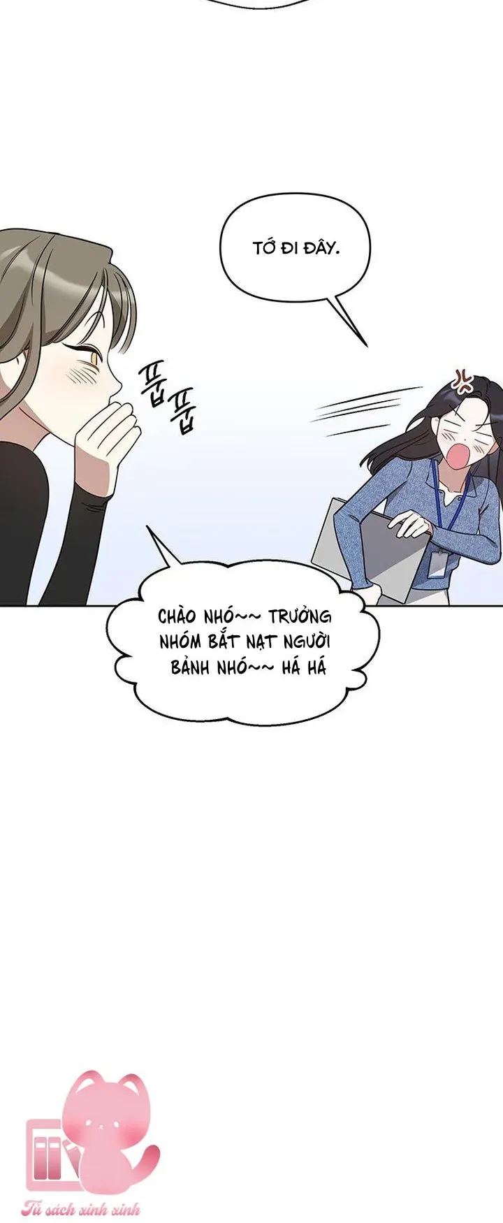 Vận Xui Chốn Công Sở - Chapter 71 - Page 21