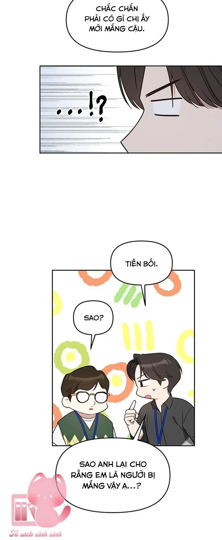 Vận Xui Chốn Công Sở - Chapter 71 - Page 3