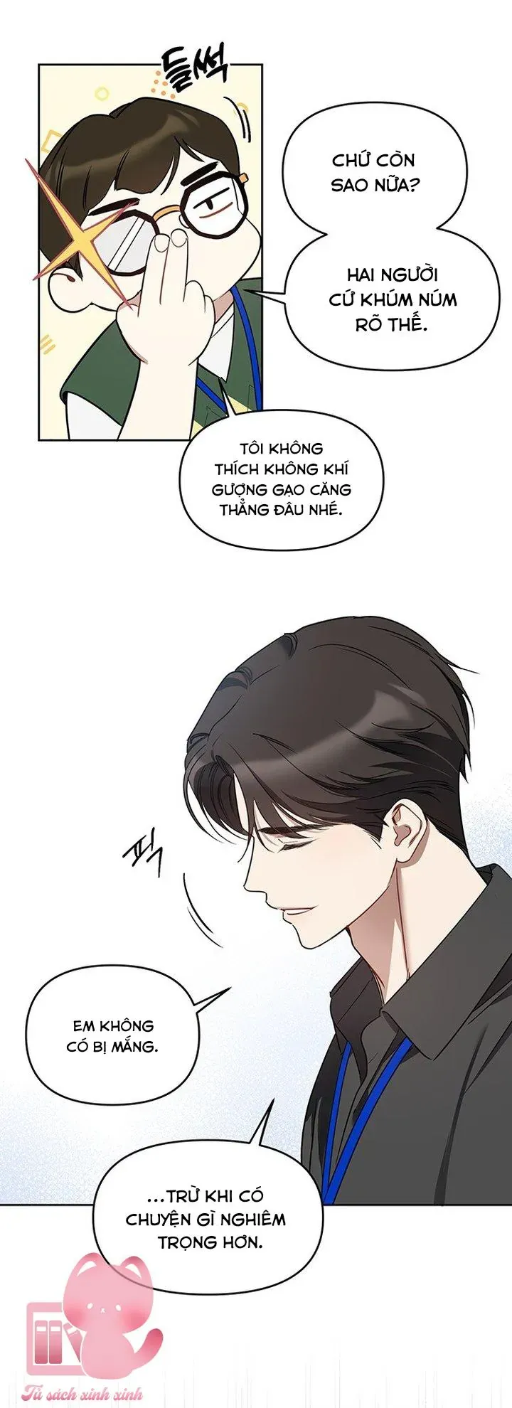 Vận Xui Chốn Công Sở - Chapter 71 - Page 4