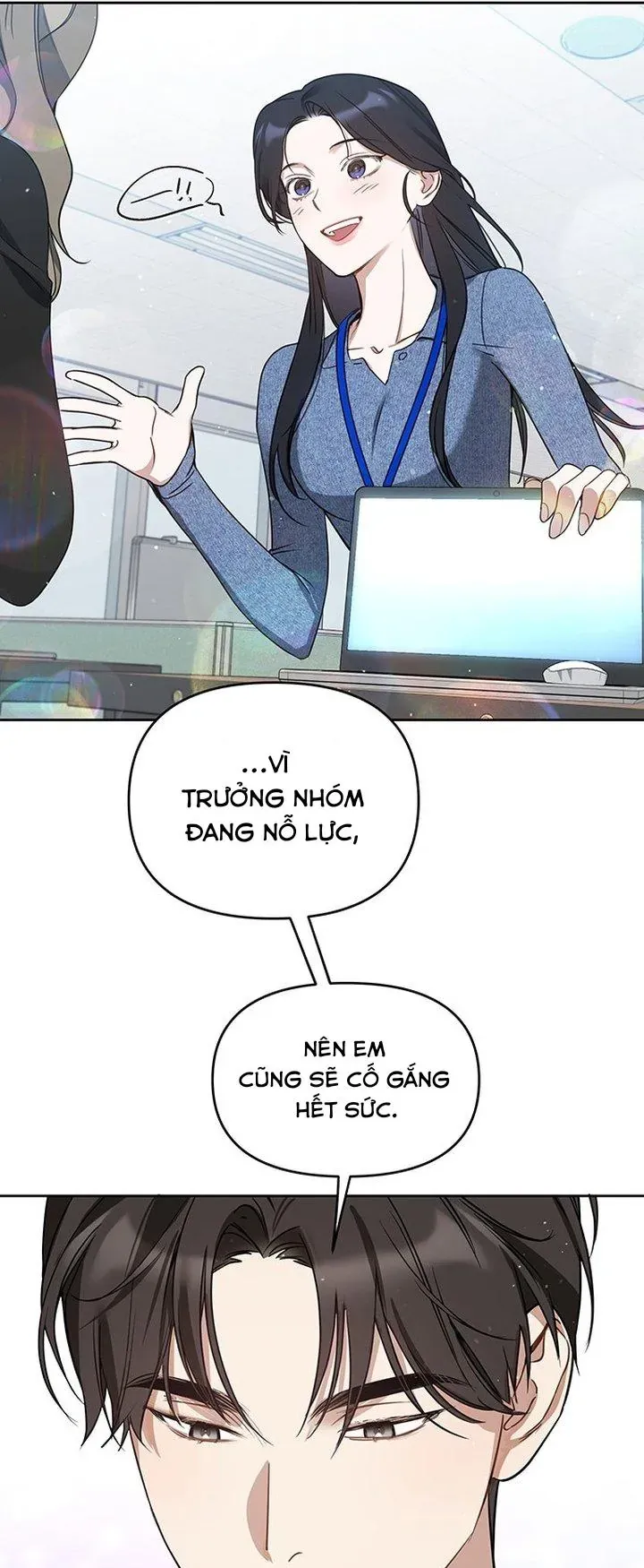 Vận Xui Chốn Công Sở - Chapter 71 - Page 8