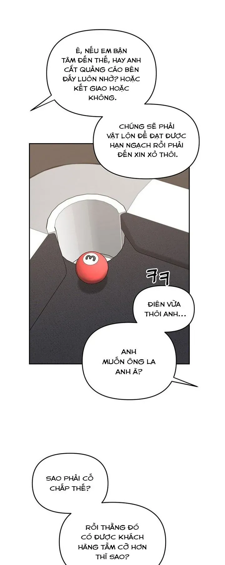 Vận Xui Chốn Công Sở - Chapter 72 - Page 13