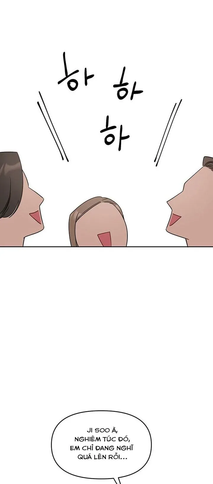 Vận Xui Chốn Công Sở - Chapter 72 - Page 16