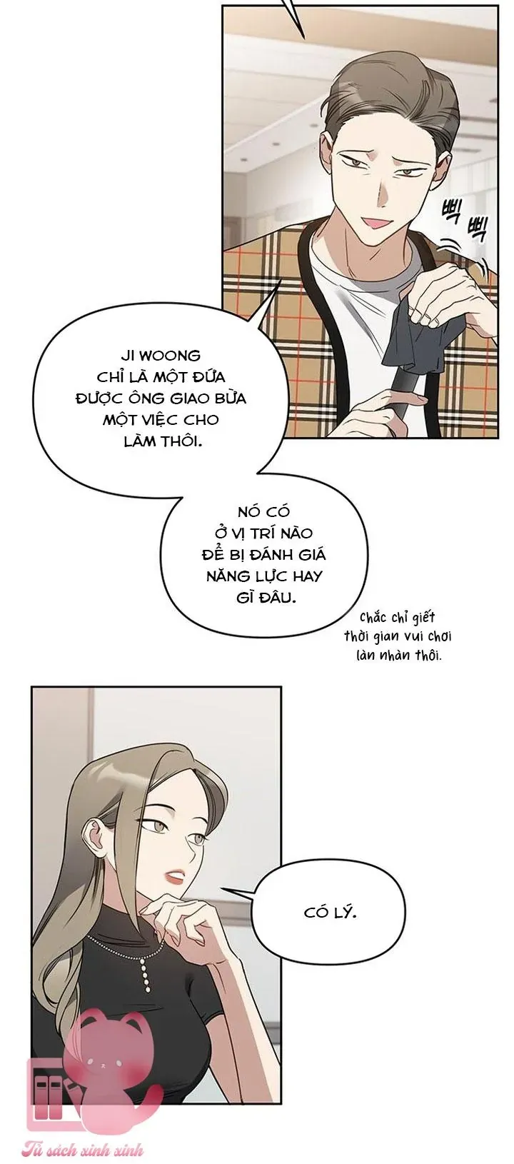 Vận Xui Chốn Công Sở - Chapter 72 - Page 17