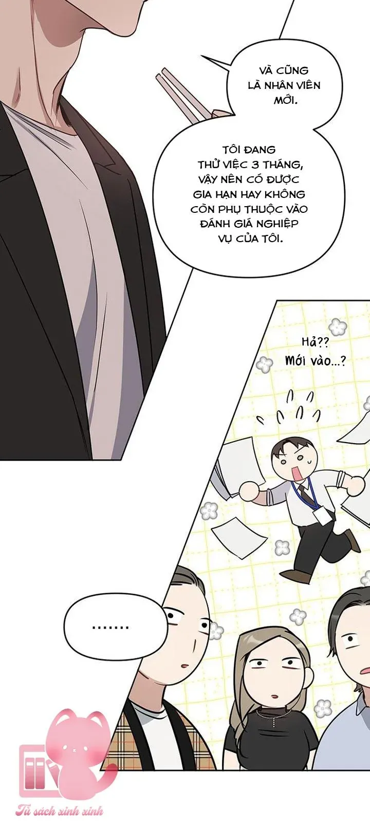 Vận Xui Chốn Công Sở - Chapter 72 - Page 24