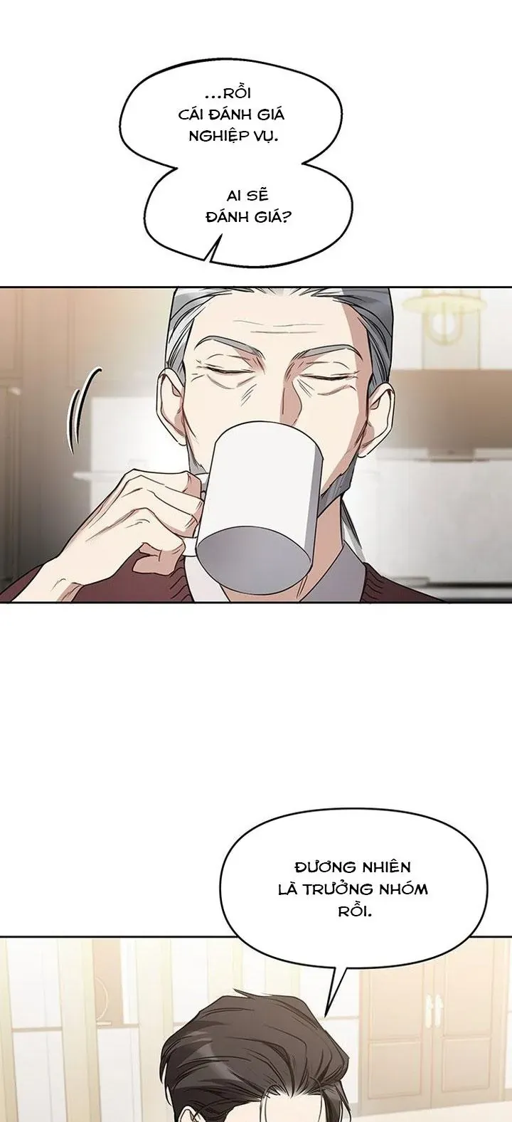 Vận Xui Chốn Công Sở - Chapter 72 - Page 25