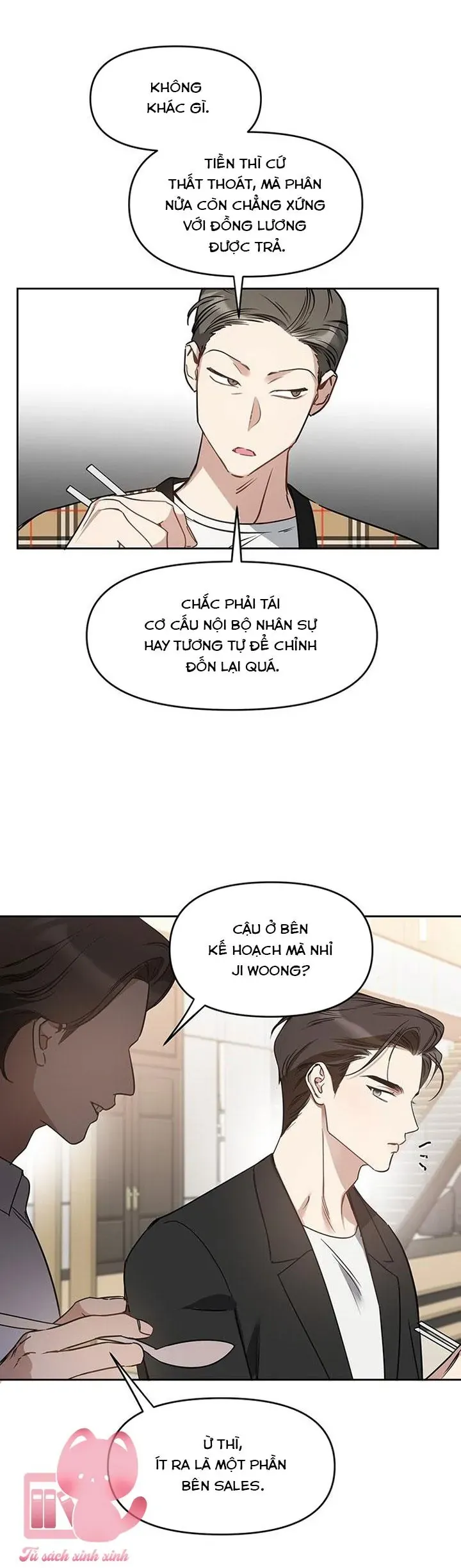 Vận Xui Chốn Công Sở - Chapter 72 - Page 33