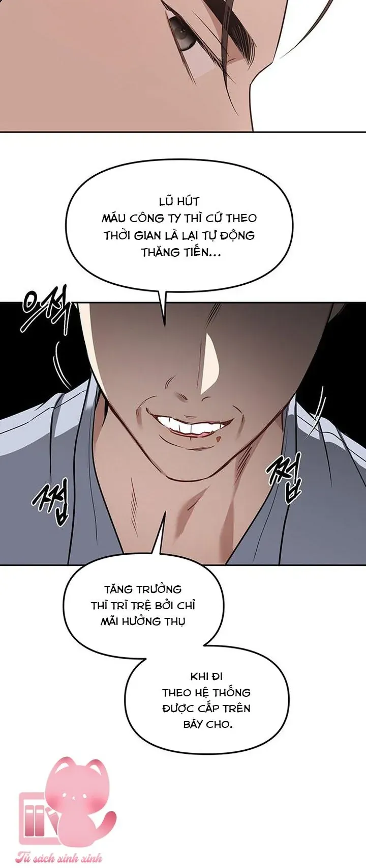 Vận Xui Chốn Công Sở - Chapter 72 - Page 35