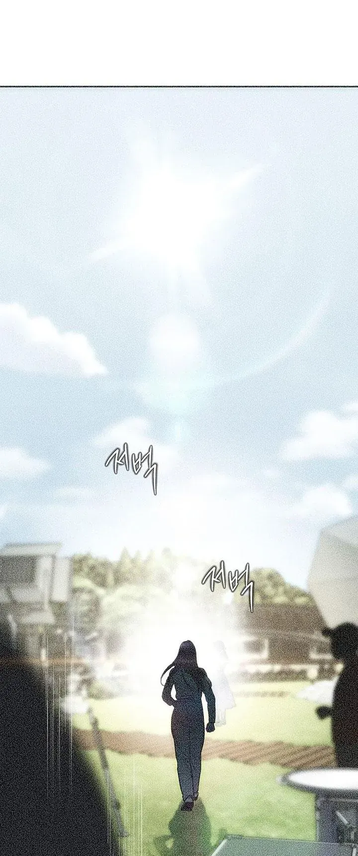 Vận Xui Chốn Công Sở - Chapter 72 - Page 38