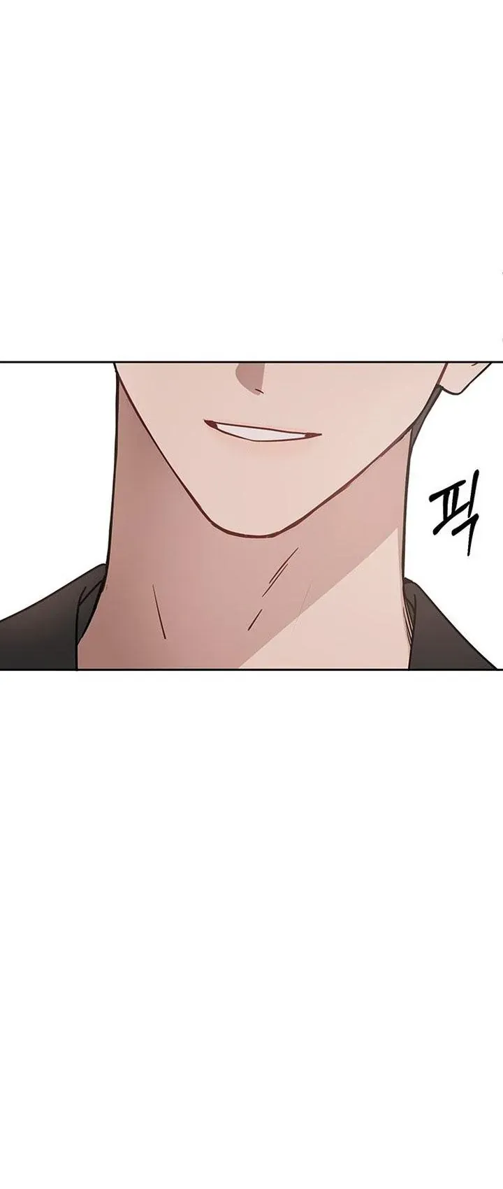 Vận Xui Chốn Công Sở - Chapter 72 - Page 46